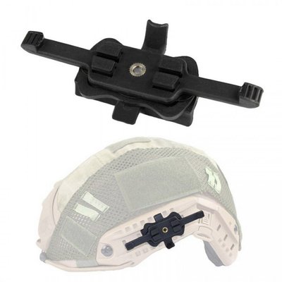 Кріплення FMA Contour HD Adapter For Fast Helmet 7700000024411 фото