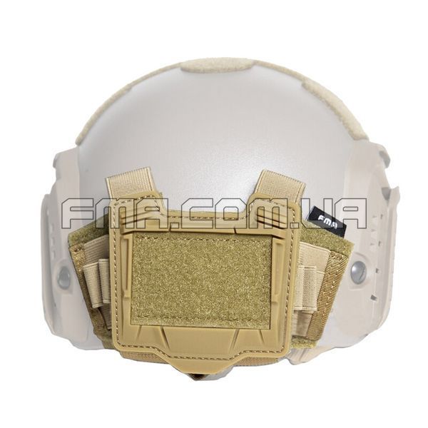 Съемный карман FMA Removable Pocket для шлема 2000000130545 фото