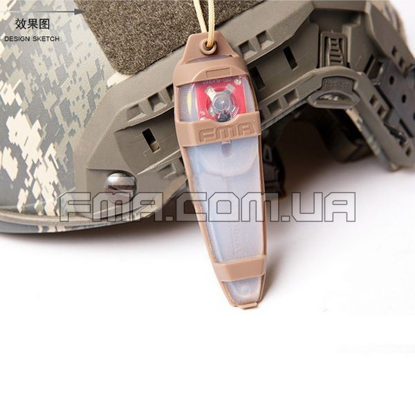 Маячок FMA Tactical Safty Light 2000000126579 фото