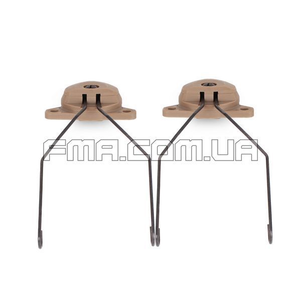 Адаптер FMA EX Headset and Helmet Rail Adapter Set GEN2 на гарнитуру MSA 2000000094243 фото