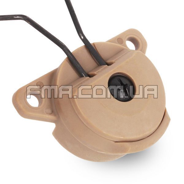 Адаптер FMA EX Headset and Helmet Rail Adapter Set GEN2 на гарнитуру MSA 2000000094243 фото