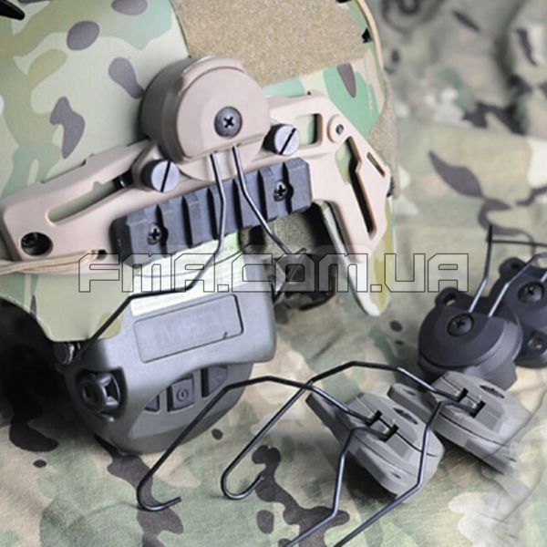 Адаптер FMA EX Headset and Helmet Rail Adapter Set GEN2 на гарнитуру MSA 2000000094243 фото