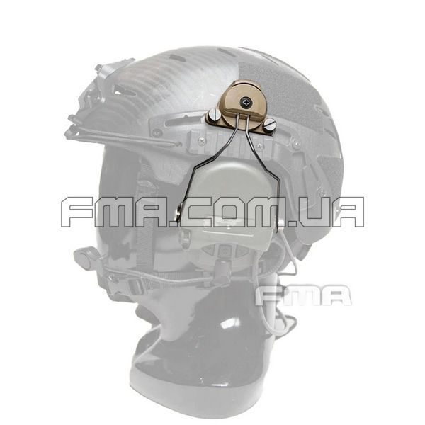 Адаптер FMA EX Headset and Helmet Rail Adapter Set GEN2 на гарнитуру MSA 2000000094243 фото