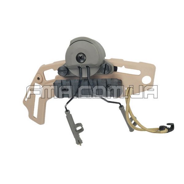 FMA EX Headset and Helmet Rail Adapter Set GEN2 for Peltor Comtac, Foliage Green, Adapter, Peltor