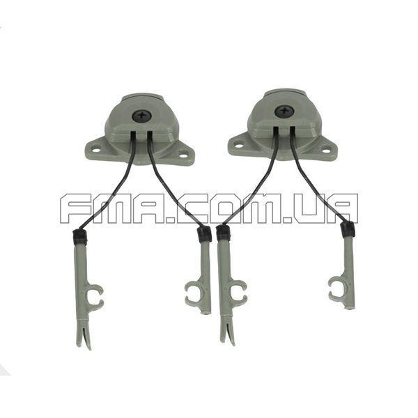 FMA EX Headset and Helmet Rail Adapter Set GEN2 for Peltor Comtac, Foliage Green, Adapter, Peltor