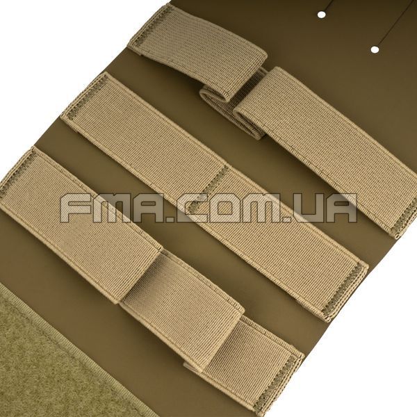 Підсумок FMA TKN Helium Whisper Medium для аптечки 2000000126753 фото