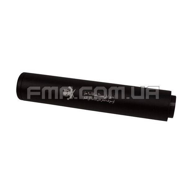 Глушник FMA Type-2 14 мм з функцією Tracer 2000000064116 фото