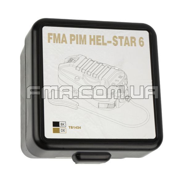 FMA PIM HEL-STAR 6 Helmet Light with Shock Sensor, DE, White, IR, Red