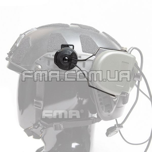 FMA MSA Sordin Type Headset Adaptor for ACH-ARC Helmet Rail, Black, Adapter, MSA Sordin