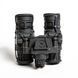 FMA Lens Rubber Cover for PVS-31, Black, Other