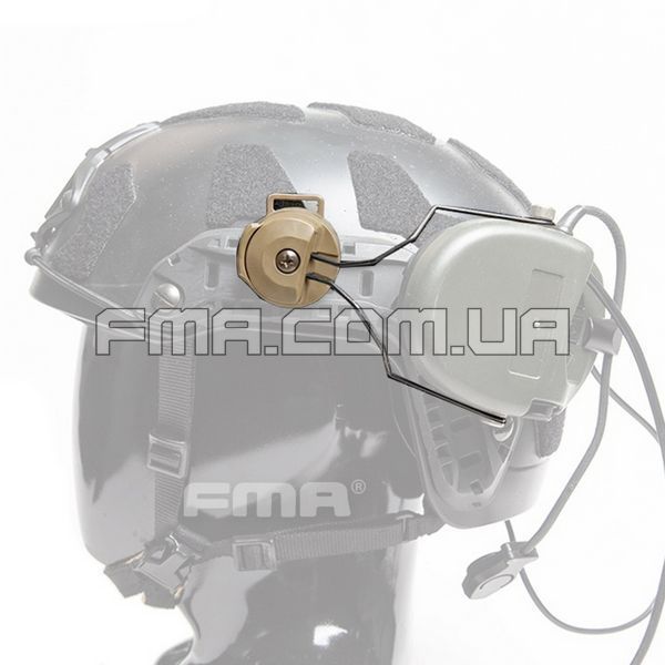 Адаптер FMA MSA Sordin Type Headset Adaptor for ACH-ARC Helmet Rail 7700000022813 фото