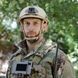 Жесткий чехол FMA Molle для мобильного телефона Iphone Xs Max 2000000083698 фото 8