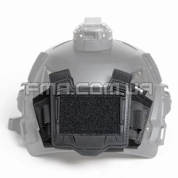 Знімна кишеня FMA Removable Pocket для шолому 2000000199078 фото