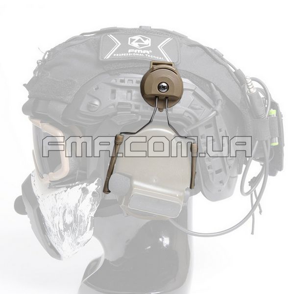 FMA Headset and Helmet Rail Peltor Adapter, DE, Adapter, Peltor