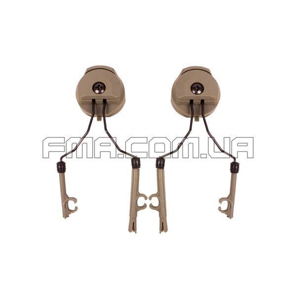 FMA Headset and Helmet Rail Peltor Adapter, DE, Adapter, Peltor