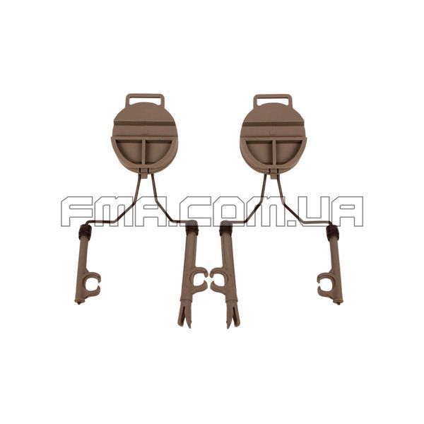 FMA Headset and Helmet Rail Peltor Adapter, DE, Adapter, Peltor