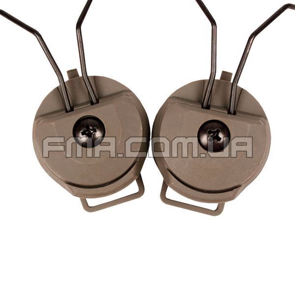 FMA Headset and Helmet Rail Peltor Adapter, DE, Adapter, Peltor