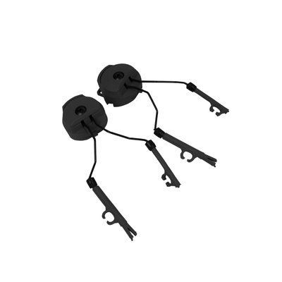 Адаптер FMA Headset and Helmet Rail Peltor 7700000022837 фото