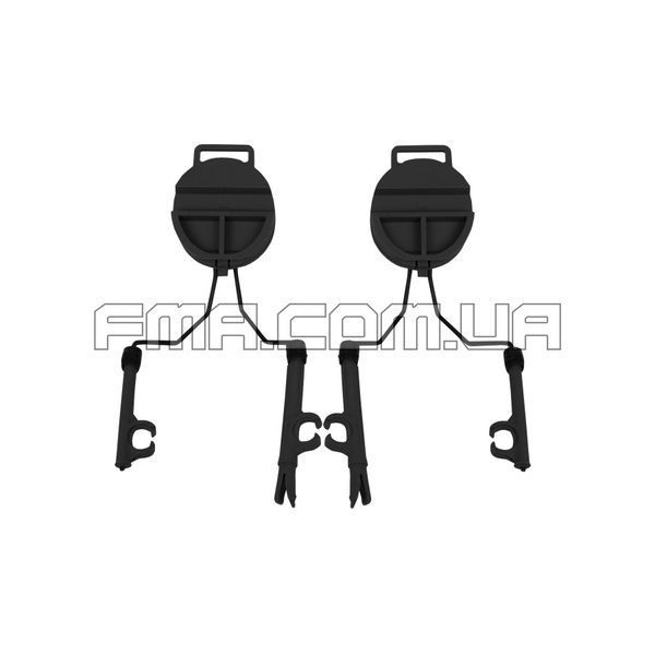 Адаптер FMA Headset and Helmet Rail Peltor 7700000022837 фото