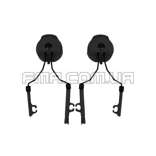 Адаптер FMA Headset and Helmet Rail Peltor 7700000022837 фото
