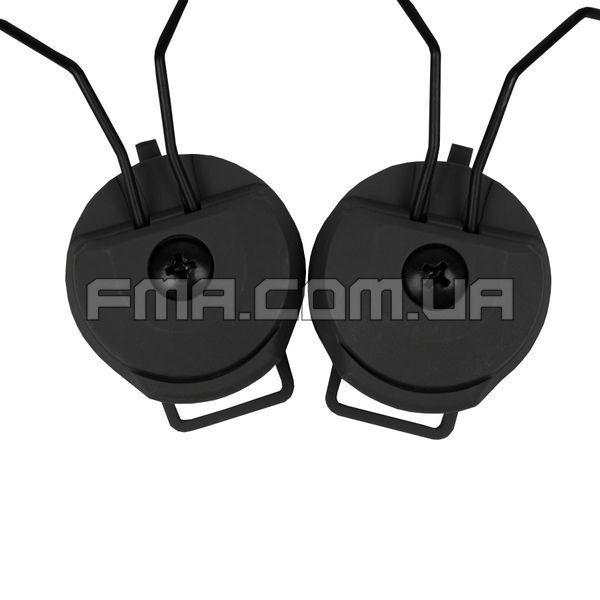 Адаптер FMA Headset and Helmet Rail Peltor 7700000022837 фото