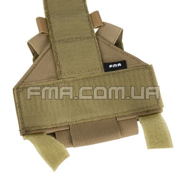 Кавер на шлем FMA Universal Agility Bridge 2000000143576 фото