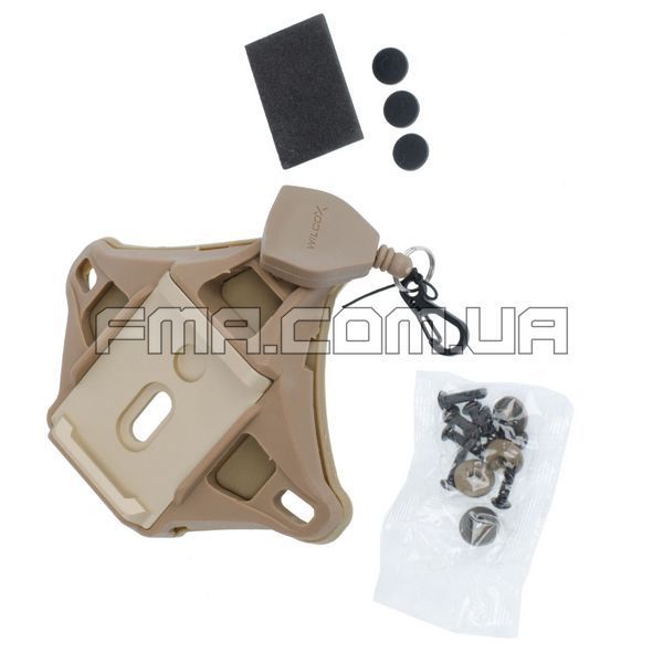 Кріплення FMA L4 Series Hybrid Shroud зі страхувальним шнуром 2000000109558 фото