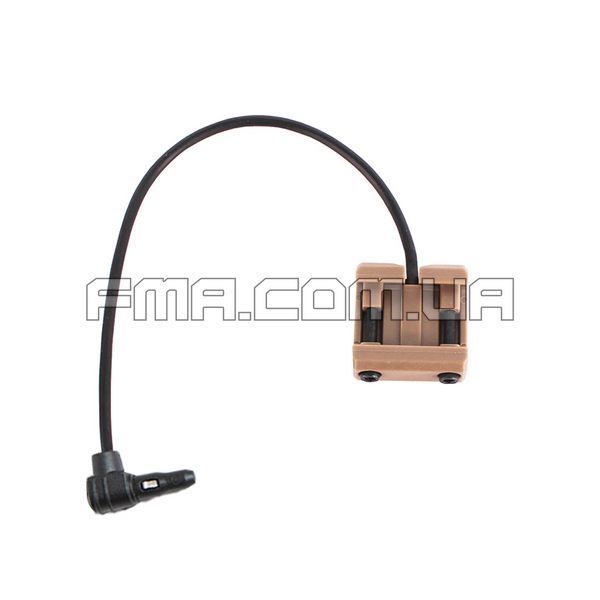 Виносна кнопка FMA Modlite ModButton Lite Laser Plug 2000000076973 фото