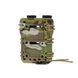 Магазинный подсумок FMA Scorpion Rifle Mag Carrier для 5.56 2000000126838 фото 1