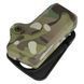 Подсумок FMA G17 Single Mag Pouch под магазин Glock 17 2000000126852 фото 5