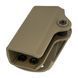 Подсумок FMA G17 Single Mag Pouch под магазин Glock 17 2000000126845 фото 3
