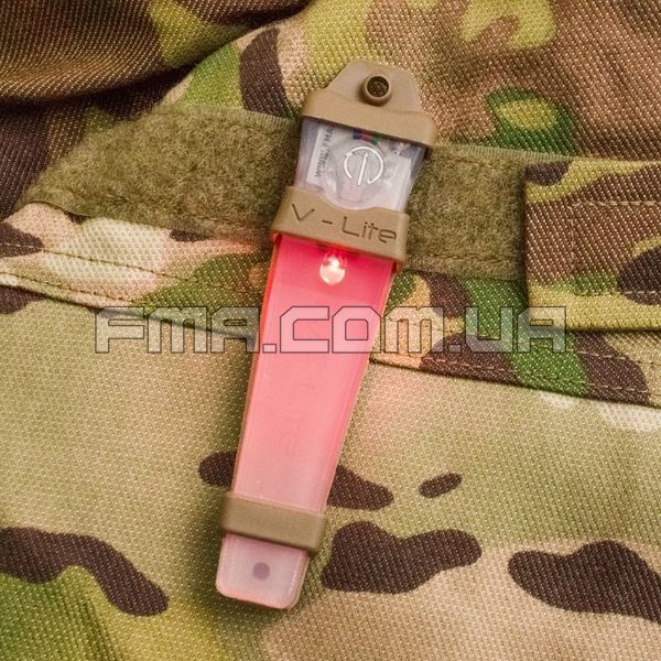 Маячок FMA FXUKV Safty Lite Multicolor 2000000077192 фото