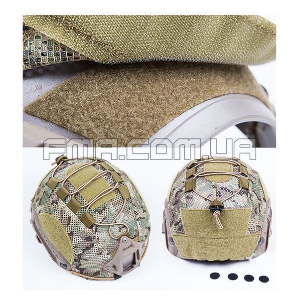 Кавер FMA Ballistic Helmet Covers на шолом 2000000051826 фото